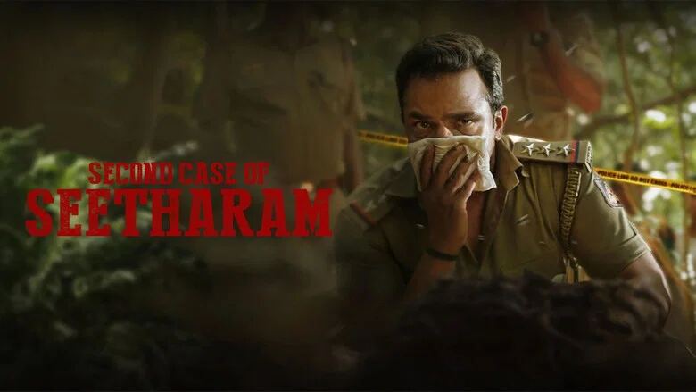 Second Case of Seetharam