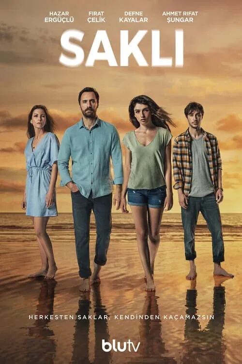پنهان () The Affair دوبله فارسی