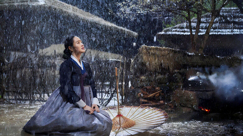 Under the Queen's Umbrella