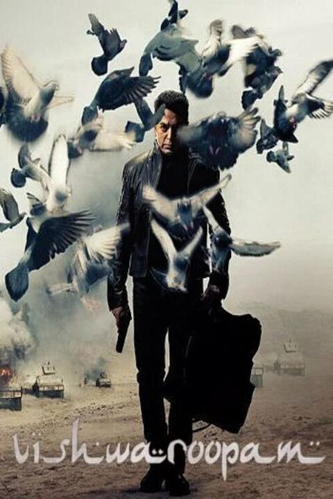 Vishwaroopam