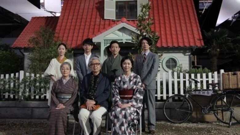 Tokyo Family