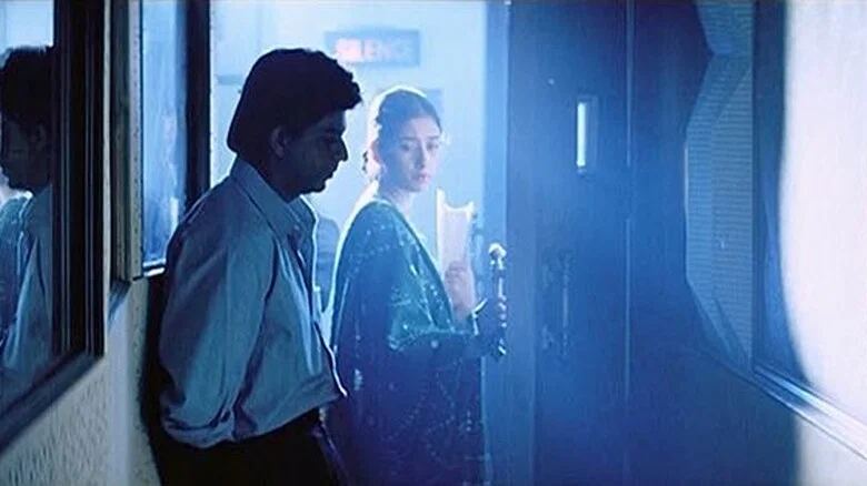 Dil Se..