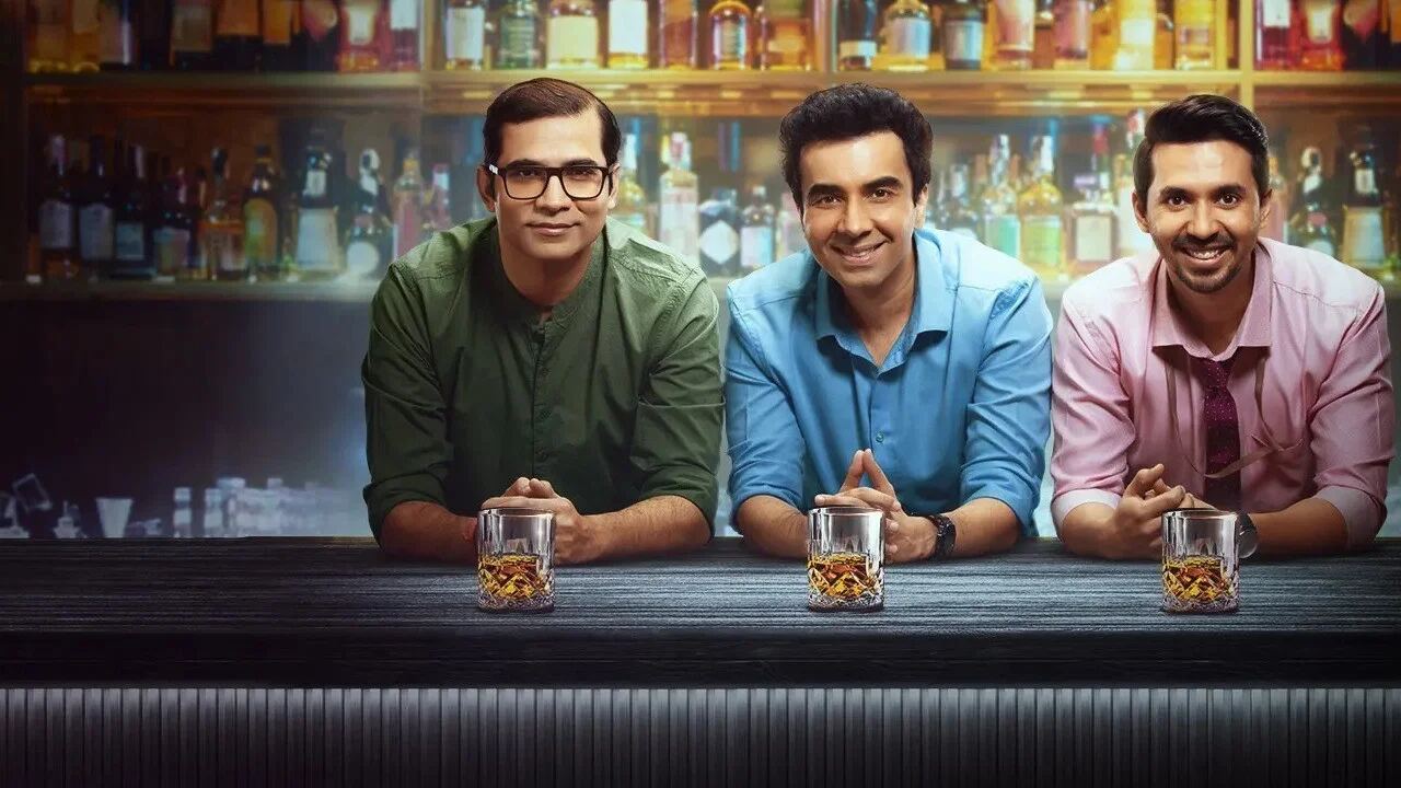 پیچرز