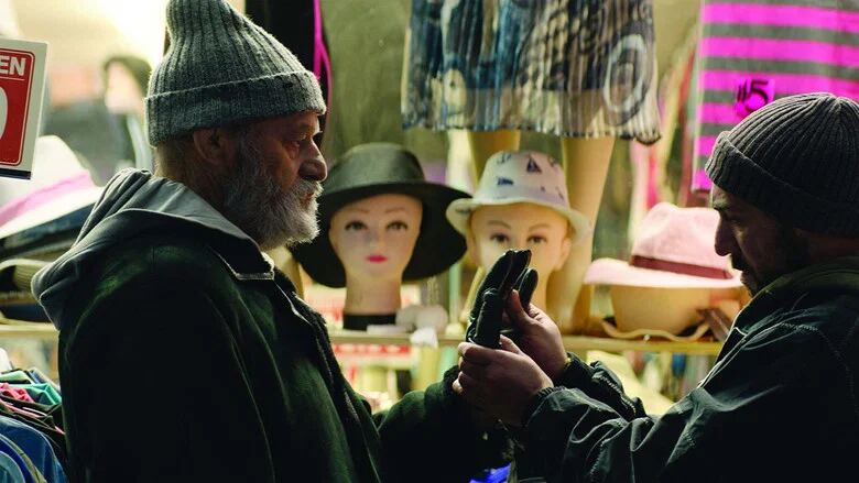 برایِتون ۴‌ام