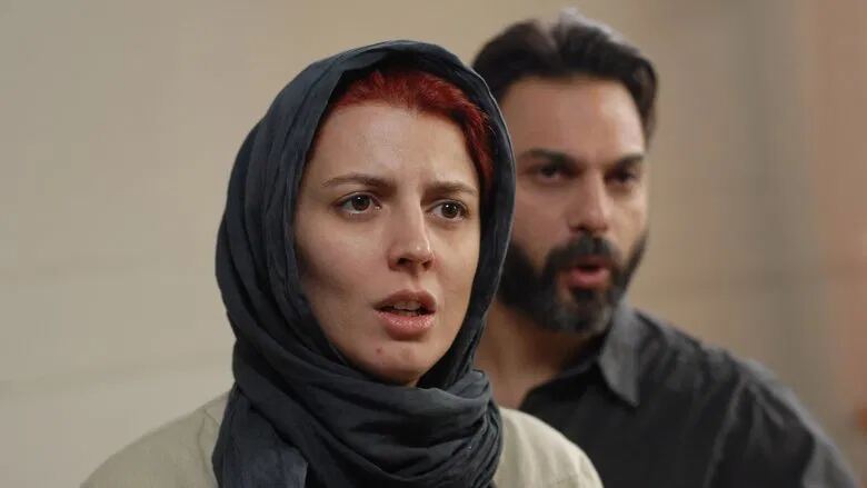 جدایی نادر از سیمین