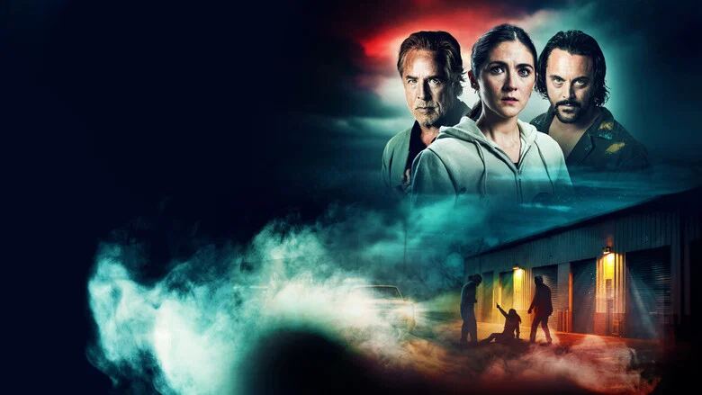 واحد ۲۳۴
