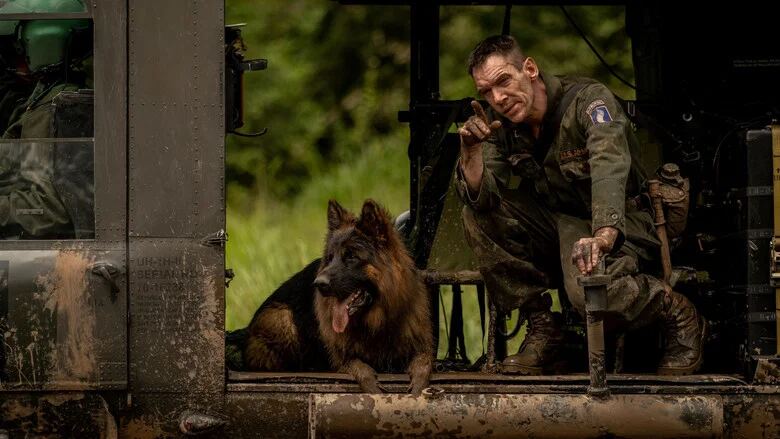 کمینگاه 2023