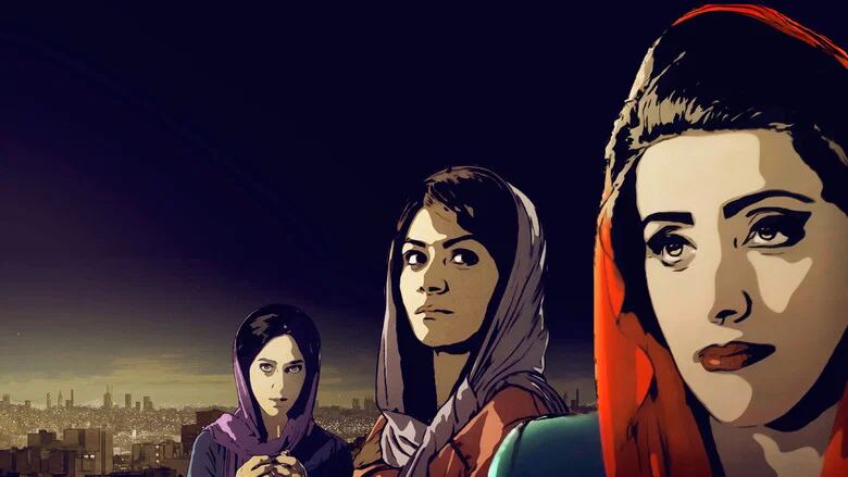 تهران تابو