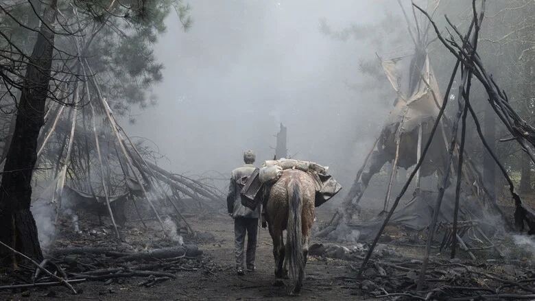 وستِ آرام