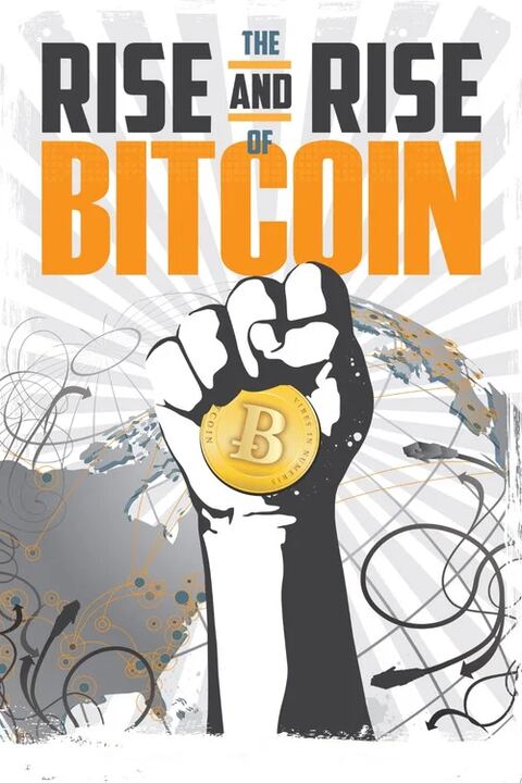 ظهور و پیشرفت بیتکوین