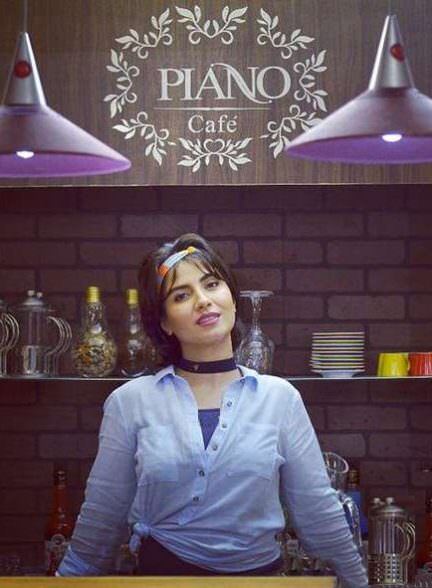 Café Piano