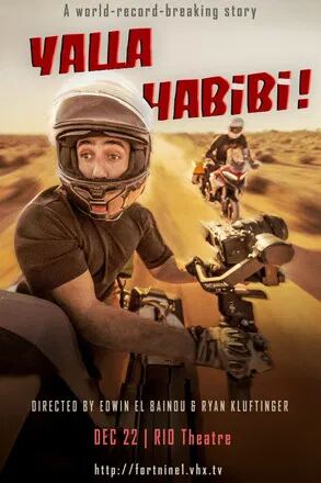 یلا حبیبی!