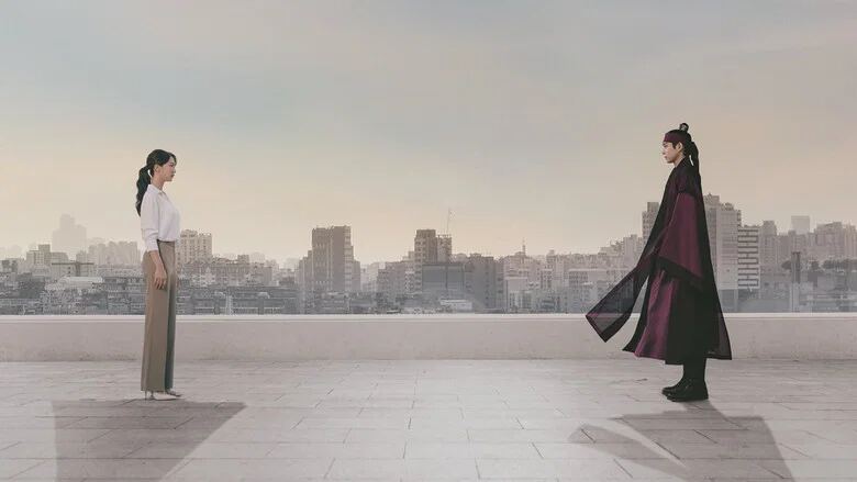 ماه در روز
