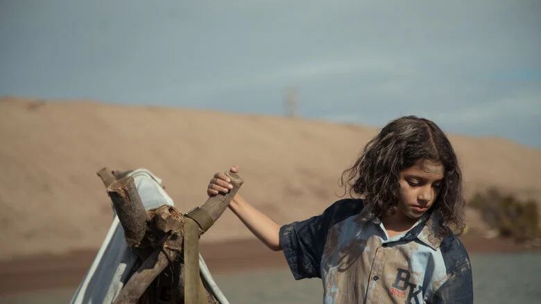 برام یه هفتتیر بخر