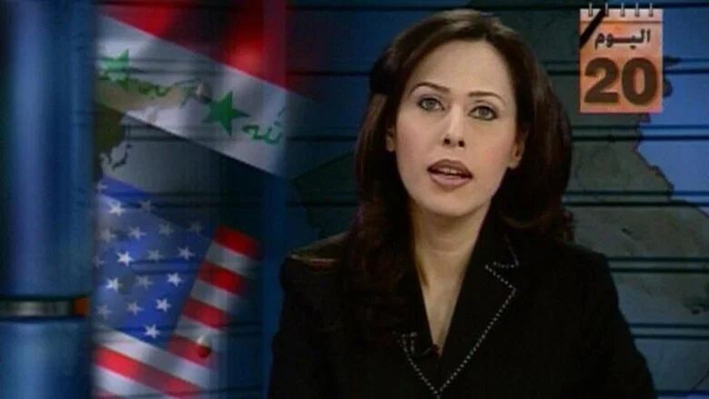 اتاق کنترل