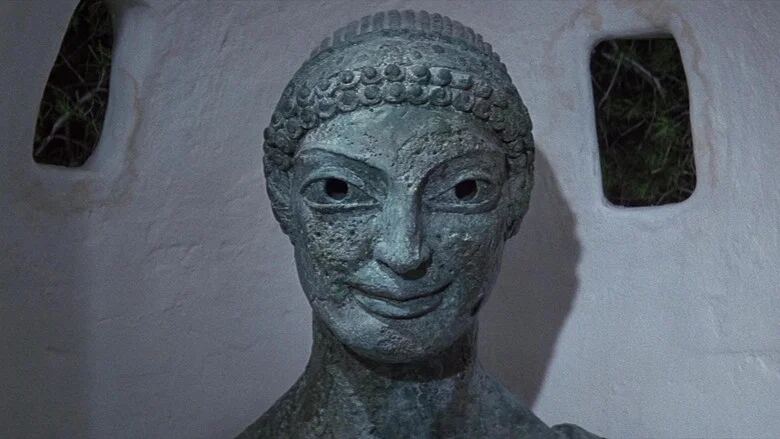 مغ