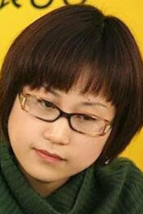 Man Gu