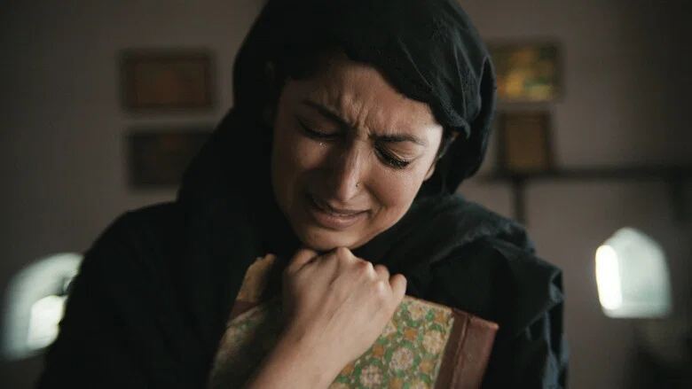 حق