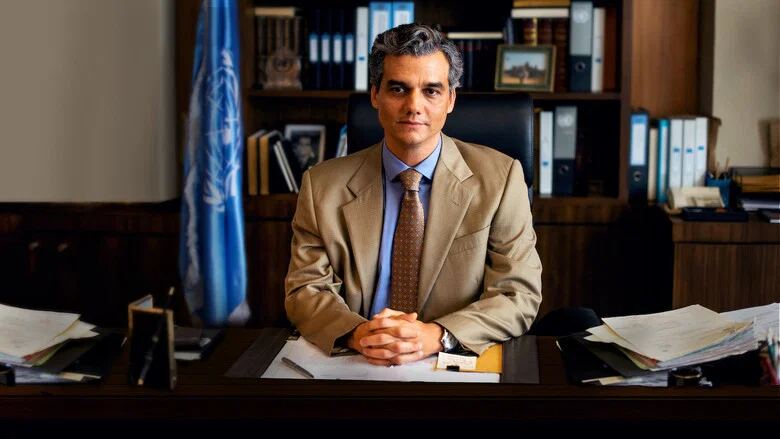 سرجیو