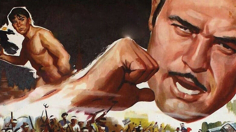 آمریکایی زشت