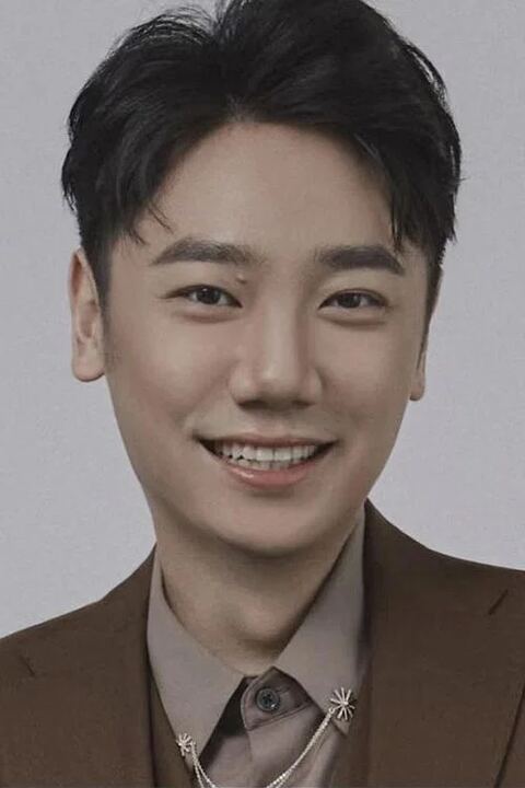 Cui Rui