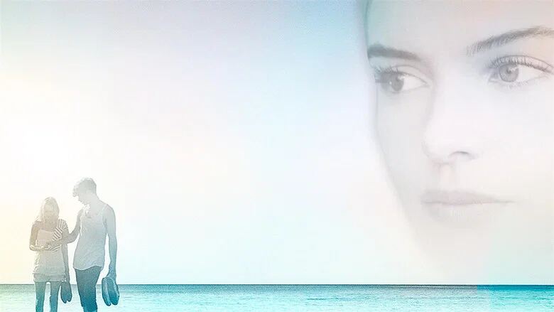 و در حالی که اینجا بودیم
