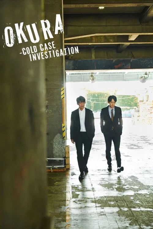 Okura: Cold Case Investigation