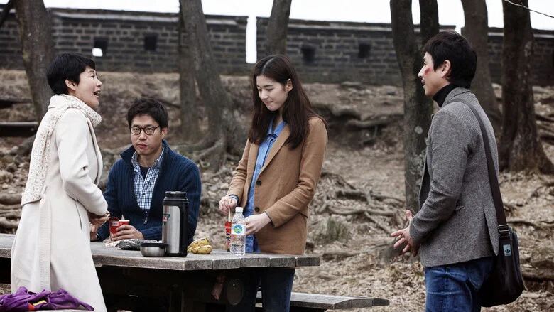 هه‌وون دختر هیچ‌کس