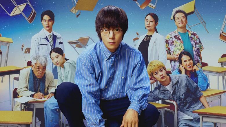 باشگاه علوم