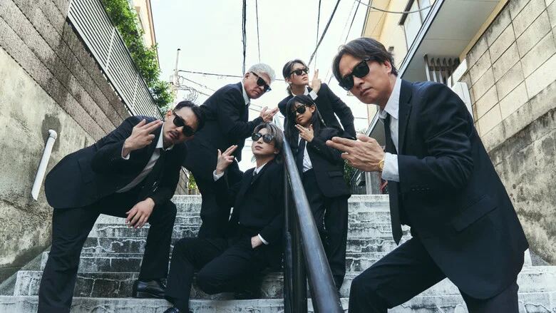 فوق‌العاده‌ها