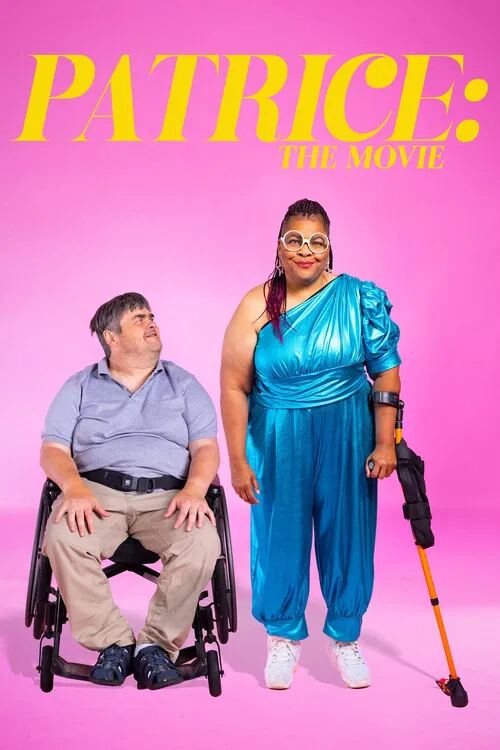پاتریس: فیلم