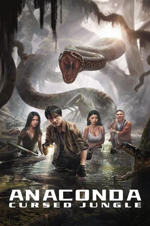 Anaconda