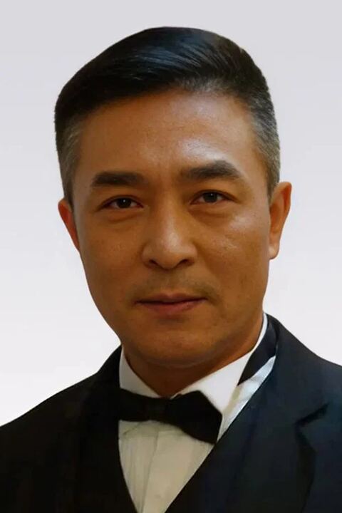 Yu Zheng