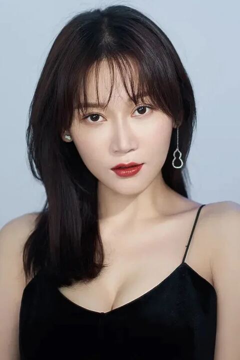 Yutong He