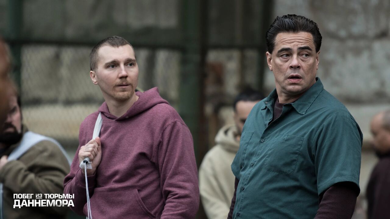 فرار در Dannemora