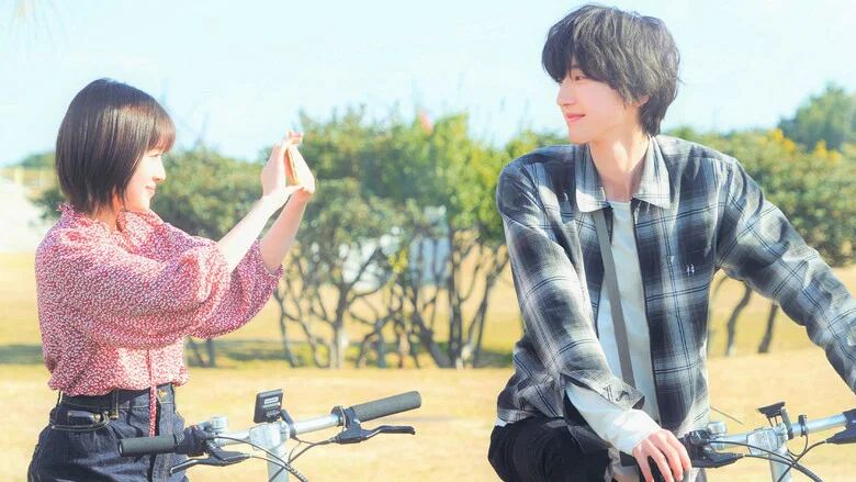 حتی اگر این عشق امشب از جهان محو شود