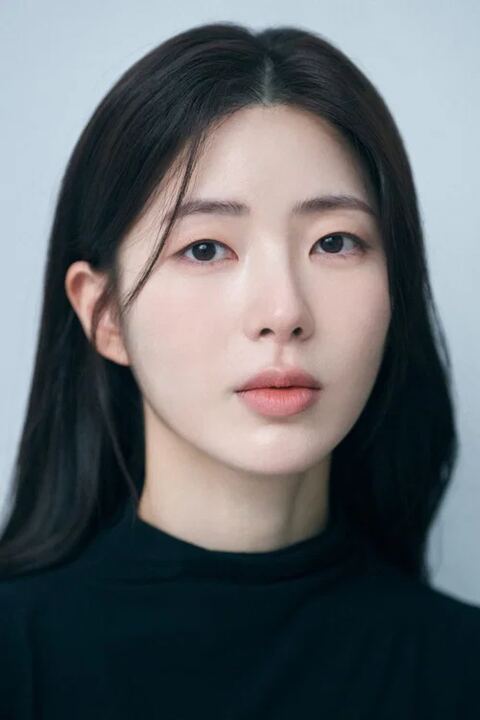 Gong Ji-hyun