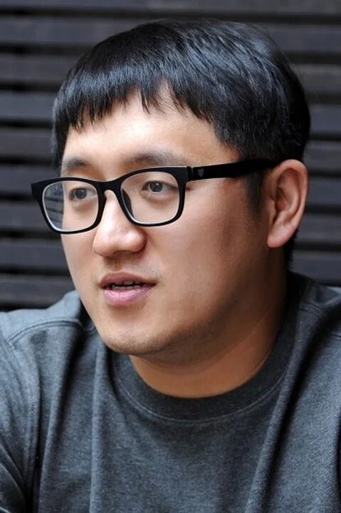 Jung Cheol Min
