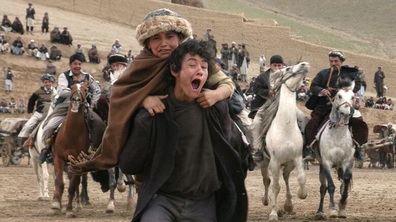 اسب دو پا با زیرنویس فارسی