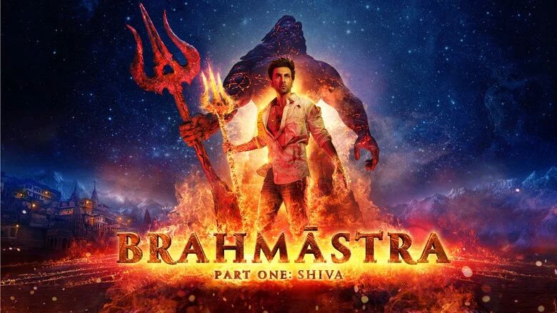 Brahmāstra Part One: Shiva